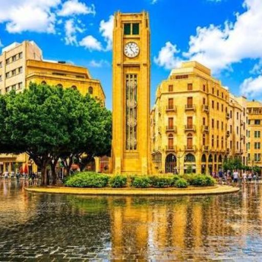 Air France Beirut Office in Lebanon
